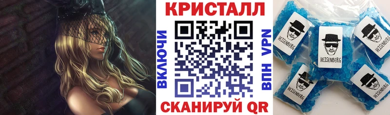 Amphetamine 97%  Межгорье 