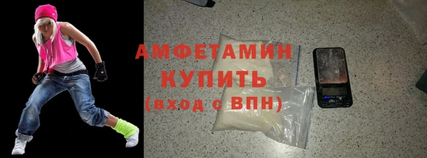 дживик Алзамай