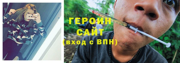 дживик Алзамай