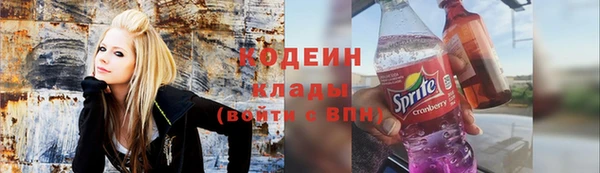 метадон Алексеевка
