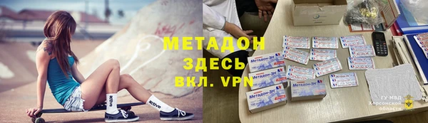 спиды Алексин