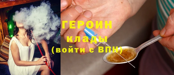 метадон Алексеевка
