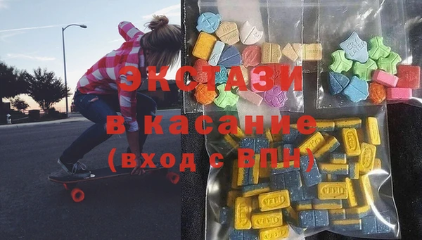 дживик Алзамай
