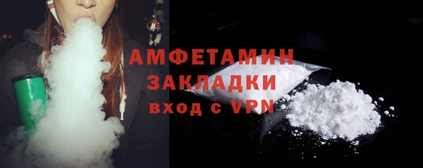 дживик Алзамай