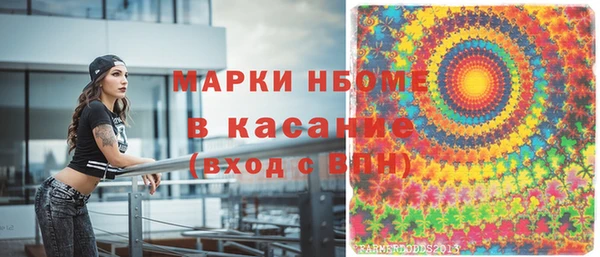 дживик Алзамай