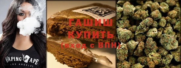 спиды Алексин