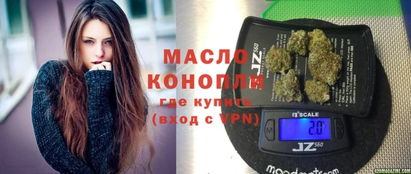 спиды Алексин