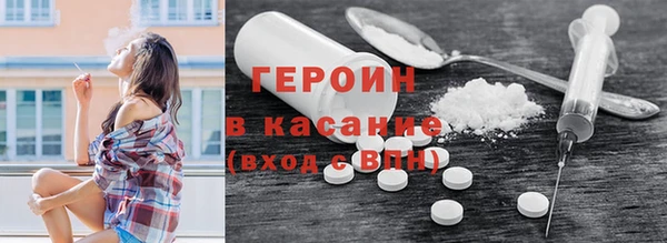 метадон Алексеевка
